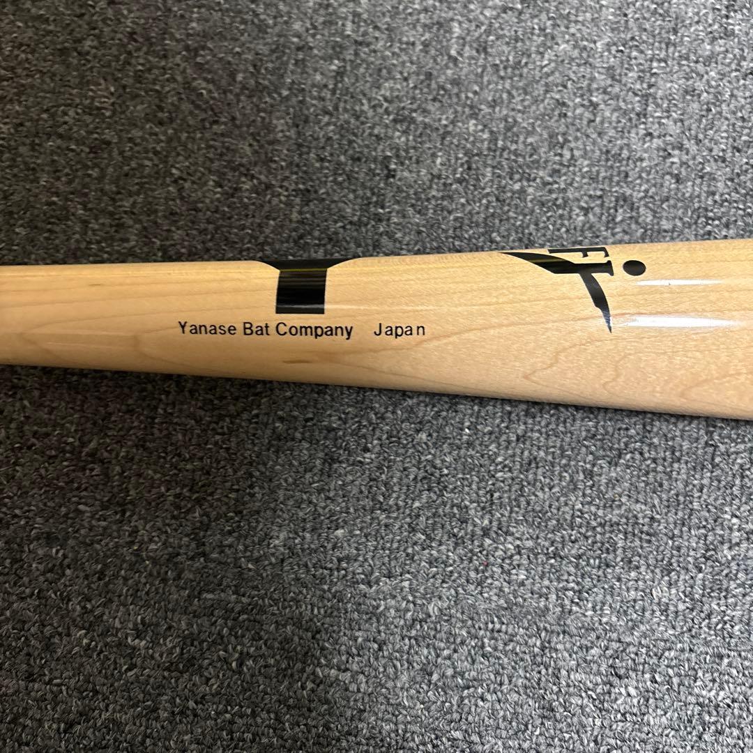 ヤナセ 2本 Victus 硬式木製バット