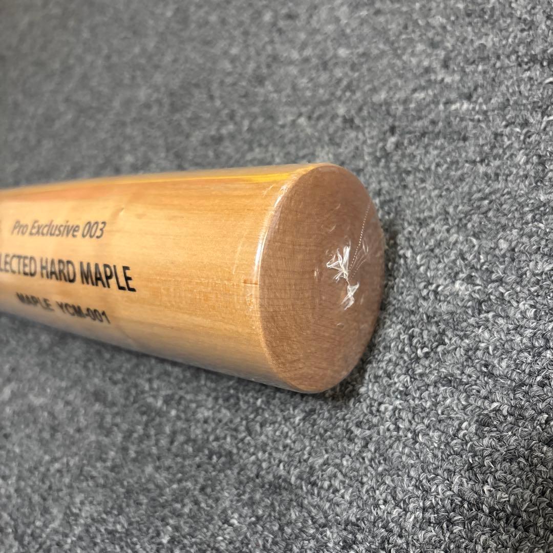 ヤナセ 2本 Victus 硬式木製バット
