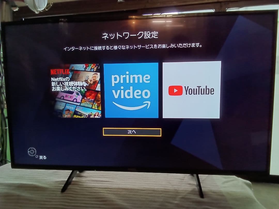 49V型4K液晶テレビPanasonic TH-49HX750HT ⑧