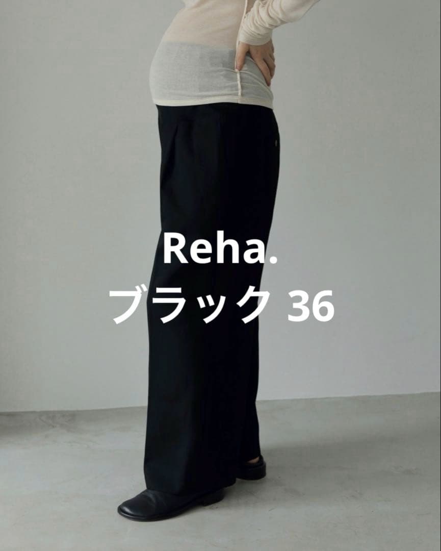 Reha. ／ Tuck Wide Pants