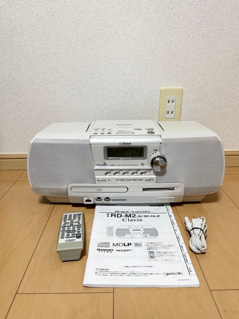 Victor RD-M2-W CD MDラジカセ 動作確認済み