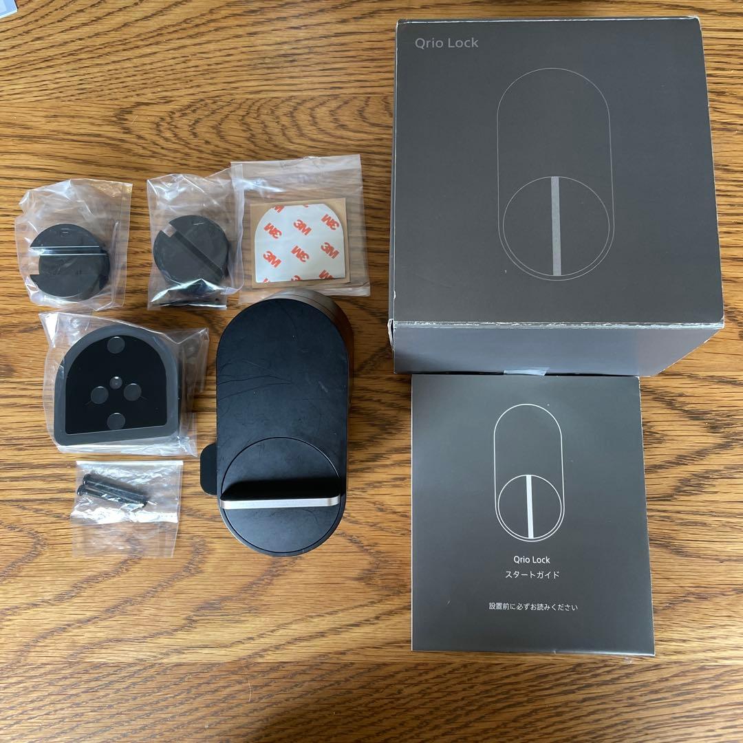 Qrio Lock ブラック Q-SL2