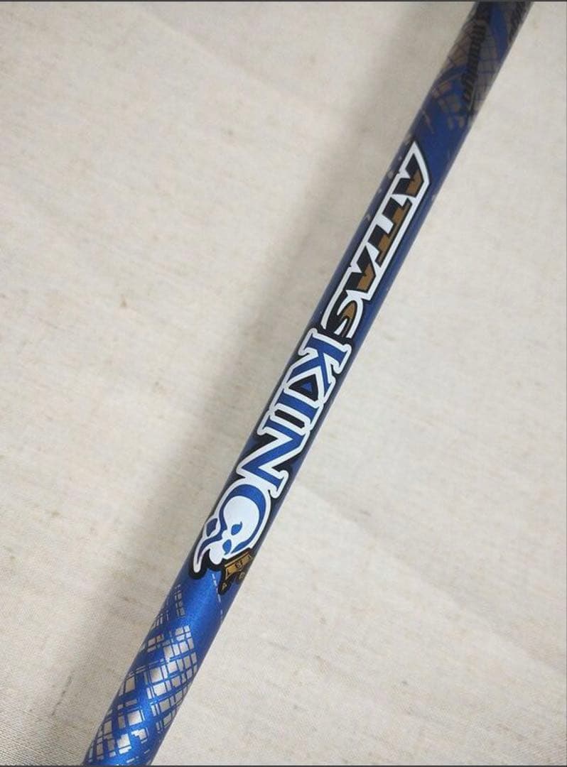 アッタス キング ATTAS KING 5S　シャフト　ピン スリーブ 3#4#