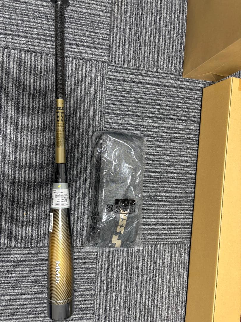 軟式少年野球用 MMJR ミドルバランス軟式バット 80cm 580g