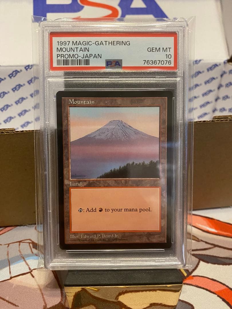 APACランド　富士山　PSA10