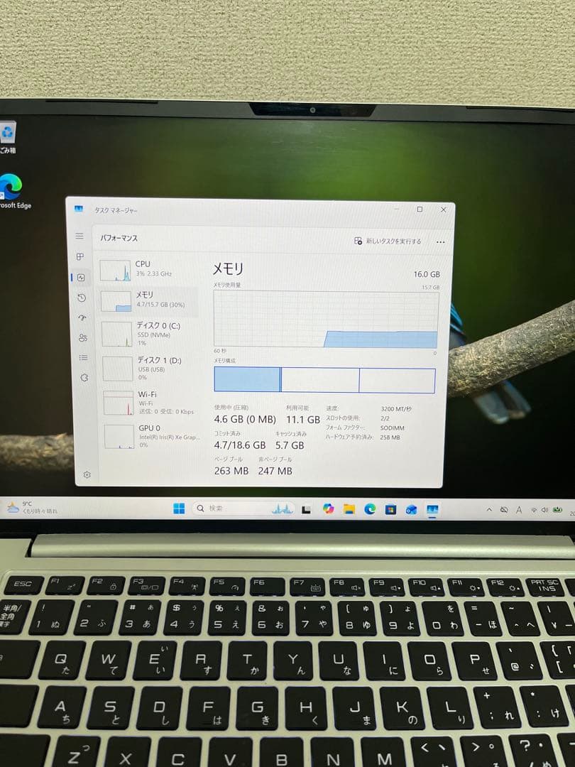 DAIV 4P Core i7 第11世代 16GB | SSD 1 TB