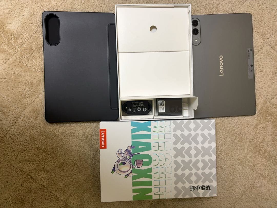 Lenovo Xiaoxin Pad Pro GT 8+128GB グレー