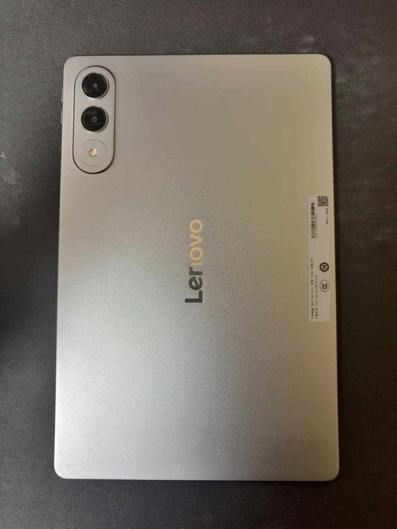 Lenovo Xiaoxin Pad Pro GT 8+128GB グレー