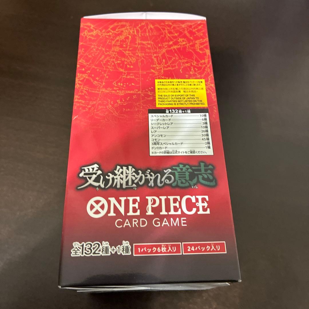 ONE PIECE カードゲーム OP-13 24パック入り