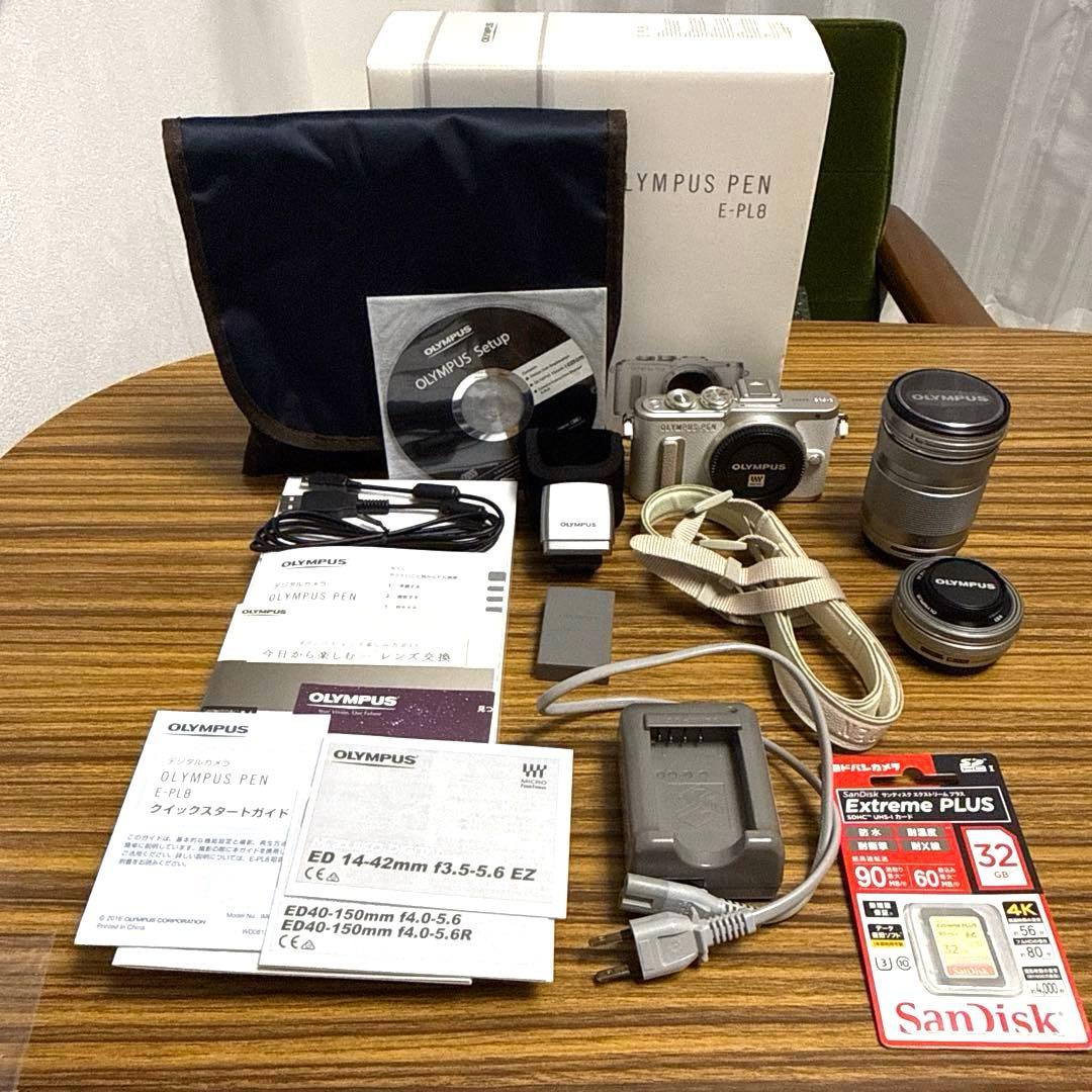 美品⭐︎OLYMPUS PEN E-PL8 ホワイト ダブルズームキット