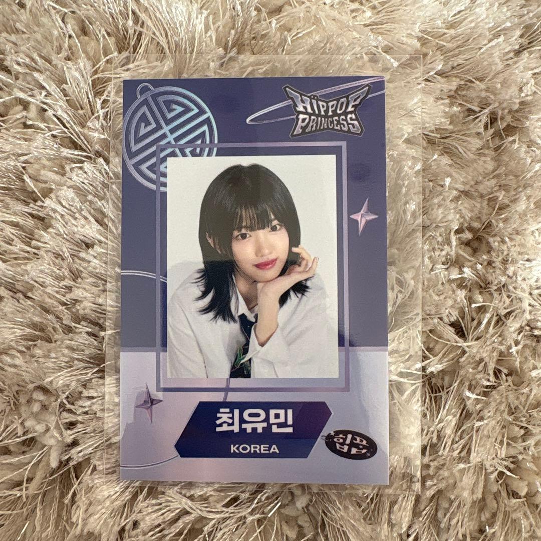 hippopprincess ヒポプリ magsafe ユミン