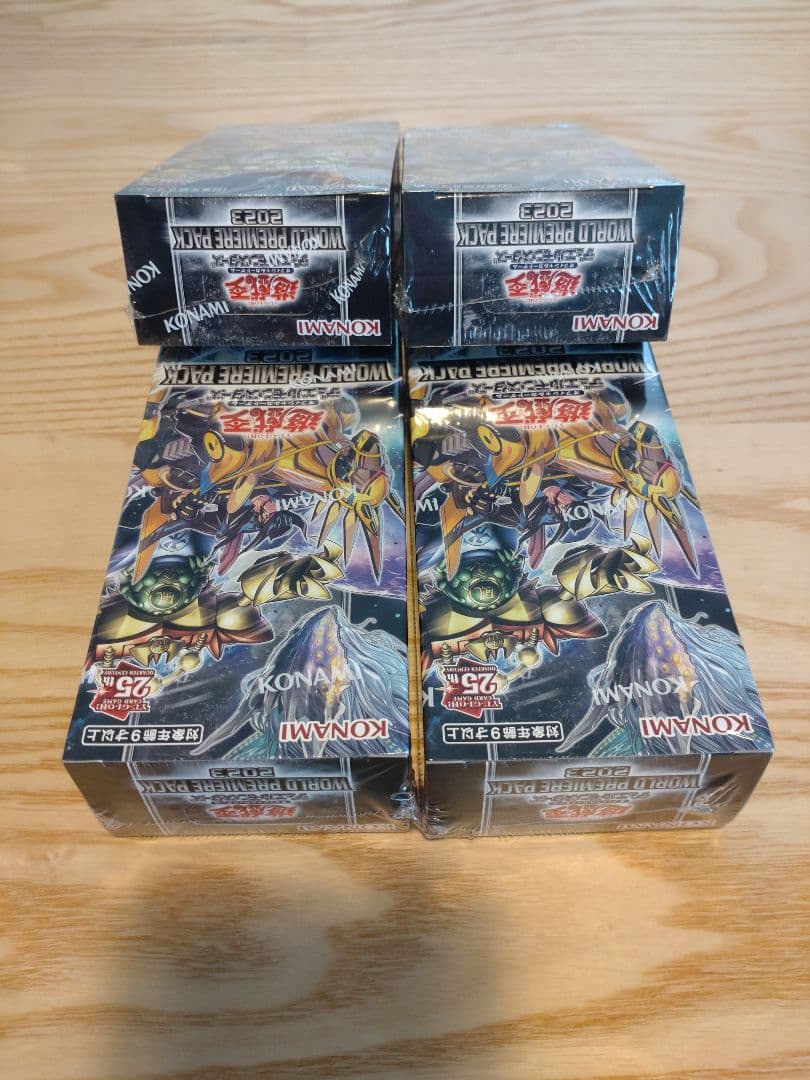 【シュリンク付／未開封4BOX】WORLD PREMIERE PACK 2023