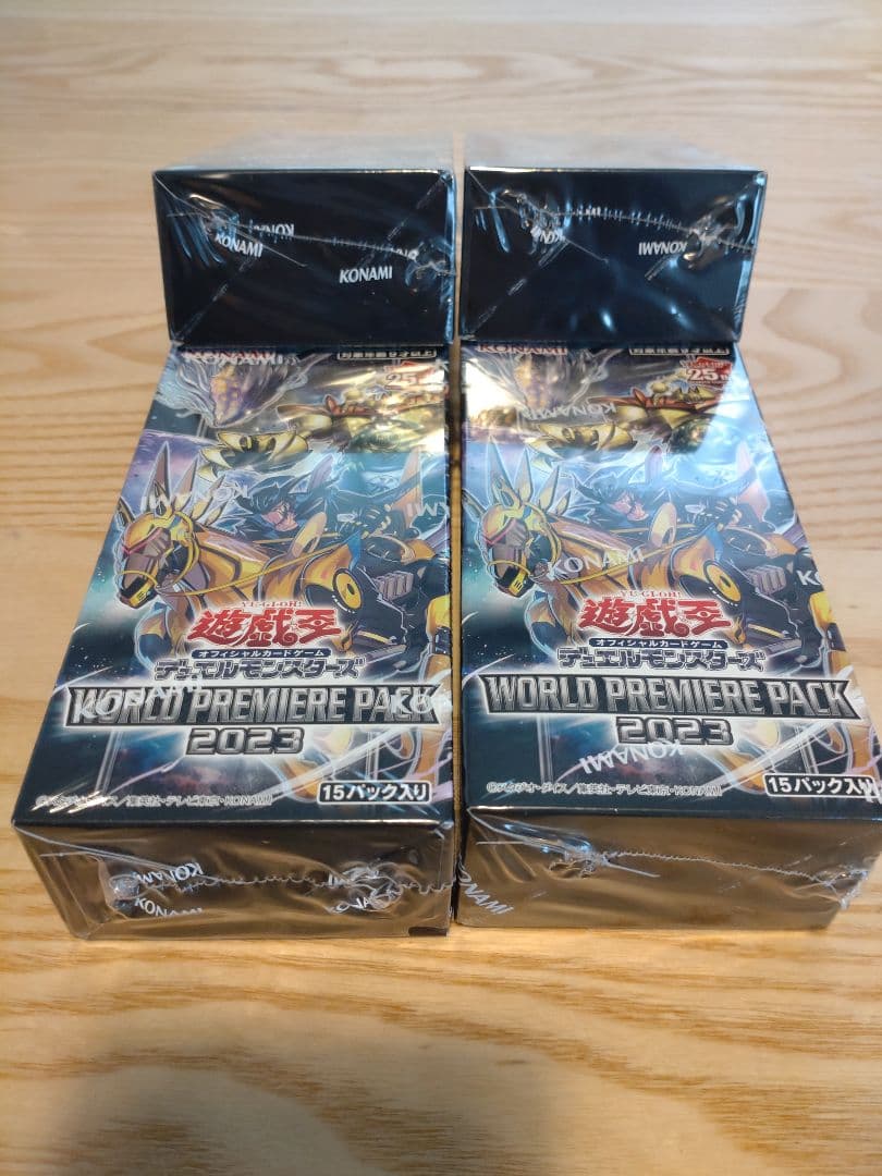 【シュリンク付／未開封4BOX】WORLD PREMIERE PACK 2023