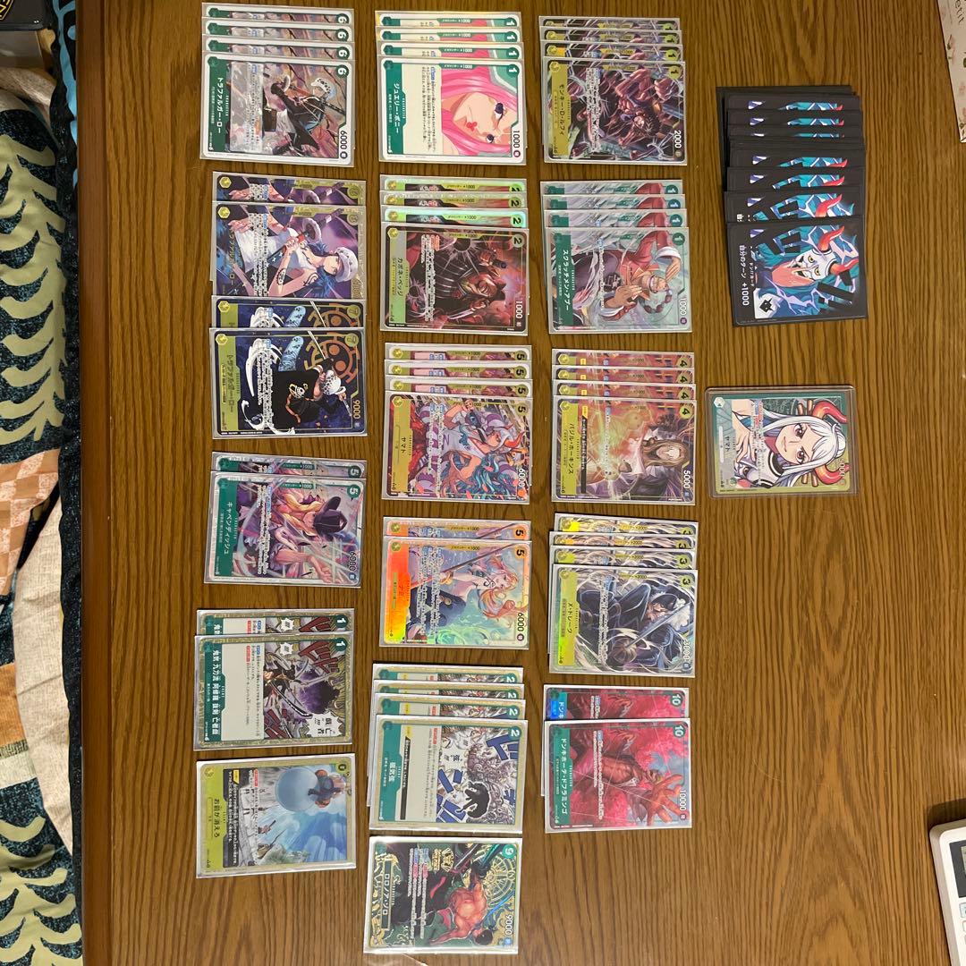 ワンピース カードゲーム 緑黄ヤマトデッキセット