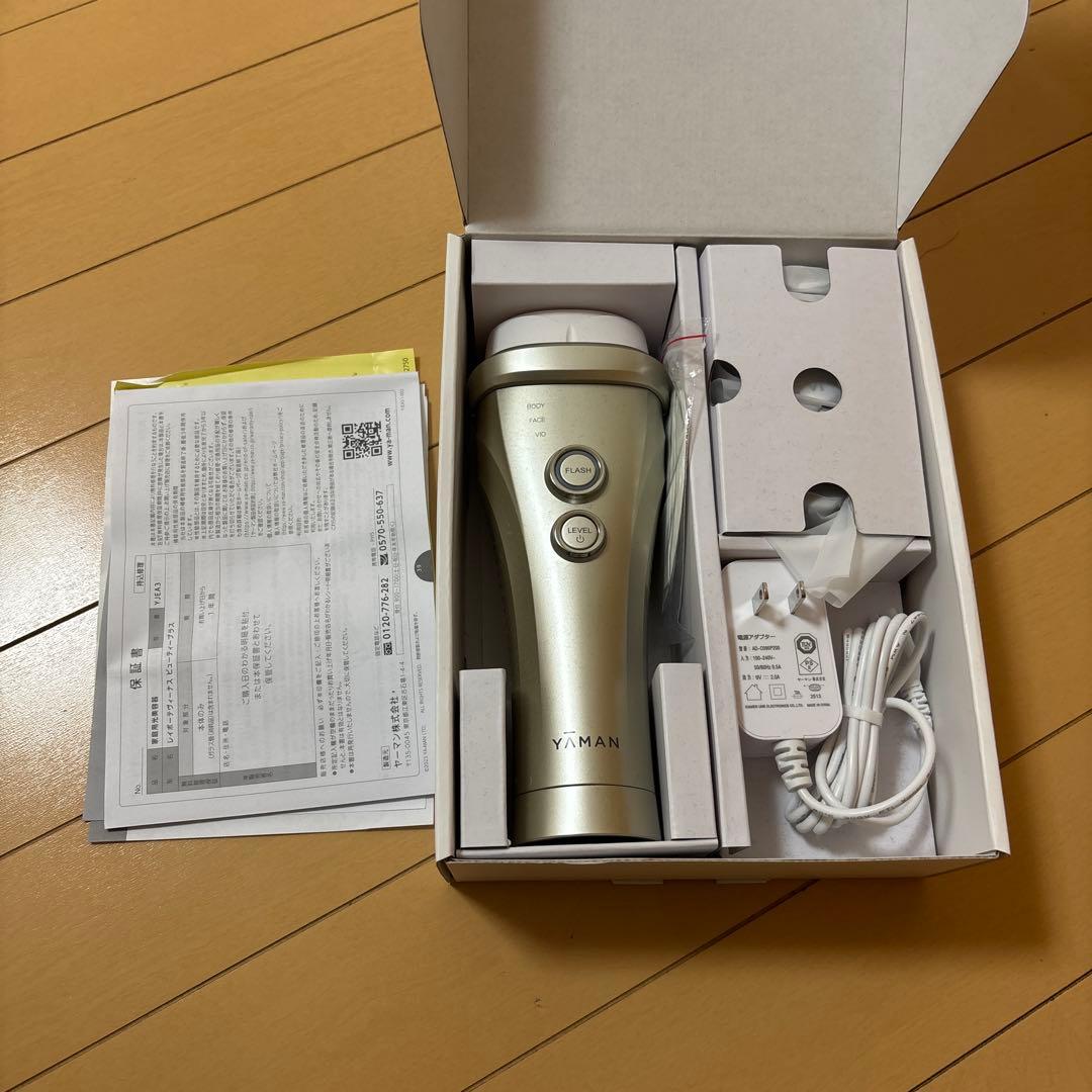 YAMAHI 脱毛器 ゴールド 未使用