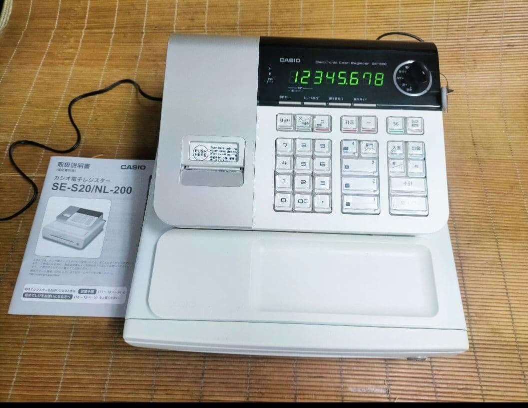 カシオレジスター　SE-S20/NL200　人気機種　送料無料　22020987