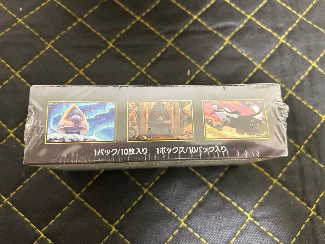 ポケモンセンター当選品　MEGA ハイクラスパック MEGAドリームex BOX