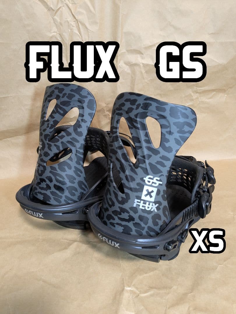 【もち】FLUX GS フラックス レオパード柄 ビンディング
