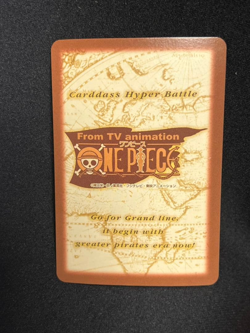 エース　火拳　カードダスハイパーバトル