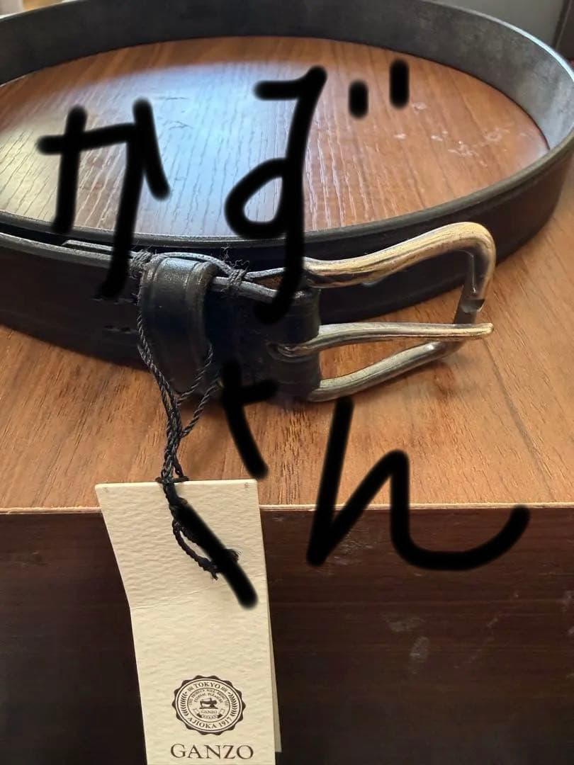 GANZO AVON ブラック　サイズL 新品未使用