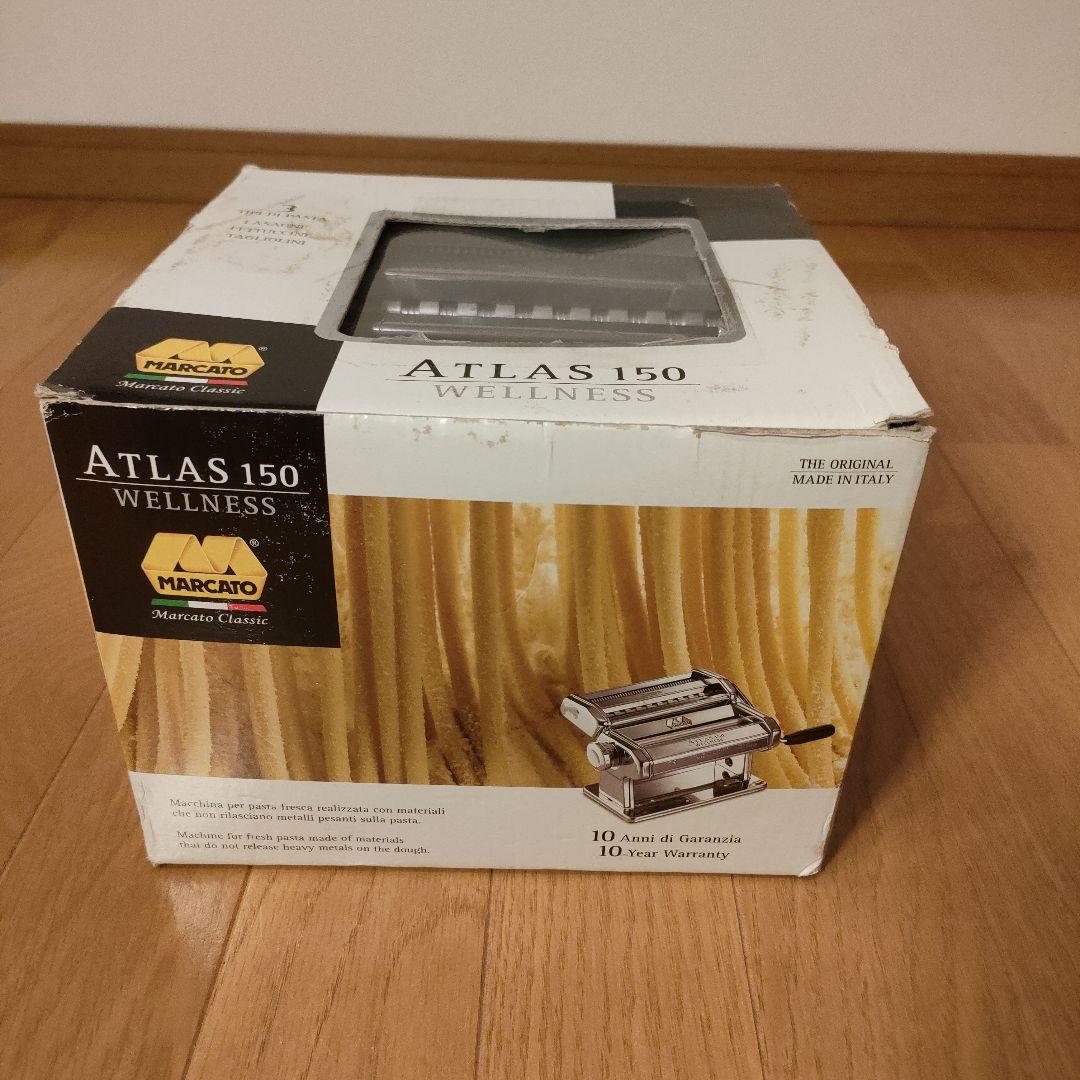 新品未使用品 Marcato パスタマシン ATLAS150