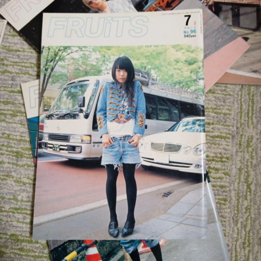FRUITS　no95-98