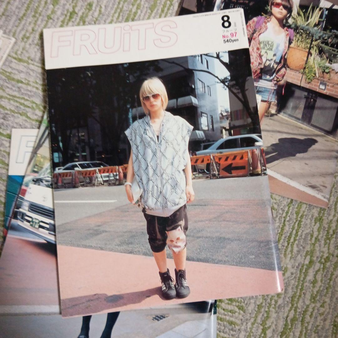 FRUITS　no95-98