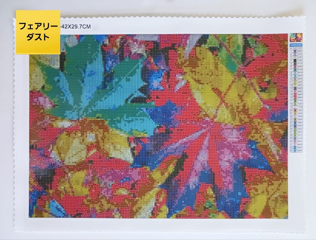 Mopi様 リクエスト 3点 9/5　ALLフェアリーダスト　ダイヤモンドアート