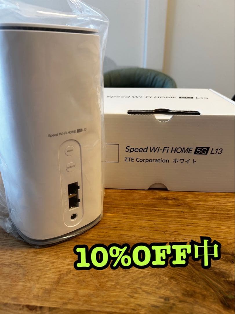 【新品・未使用】Speed Wi-Fi  5G L13 ホワイト