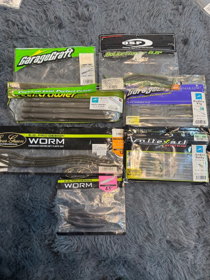 バス釣り　セット