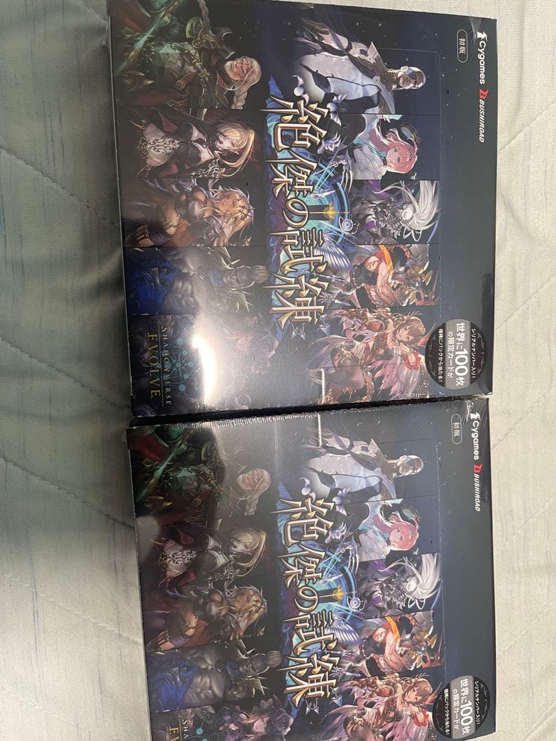 トレーディングカードBOX まとめ売り　遊戯王　デュエル・マスターズ　WS等