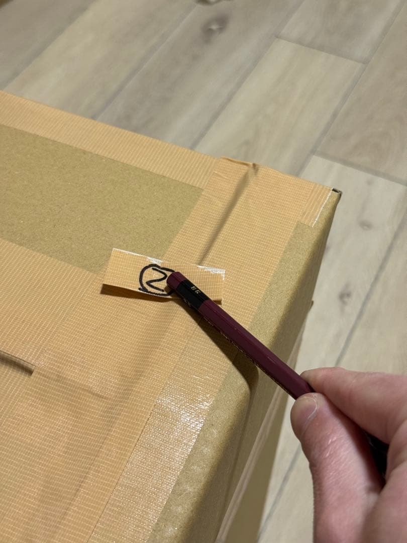 DELL モニター U2717D 27インチ