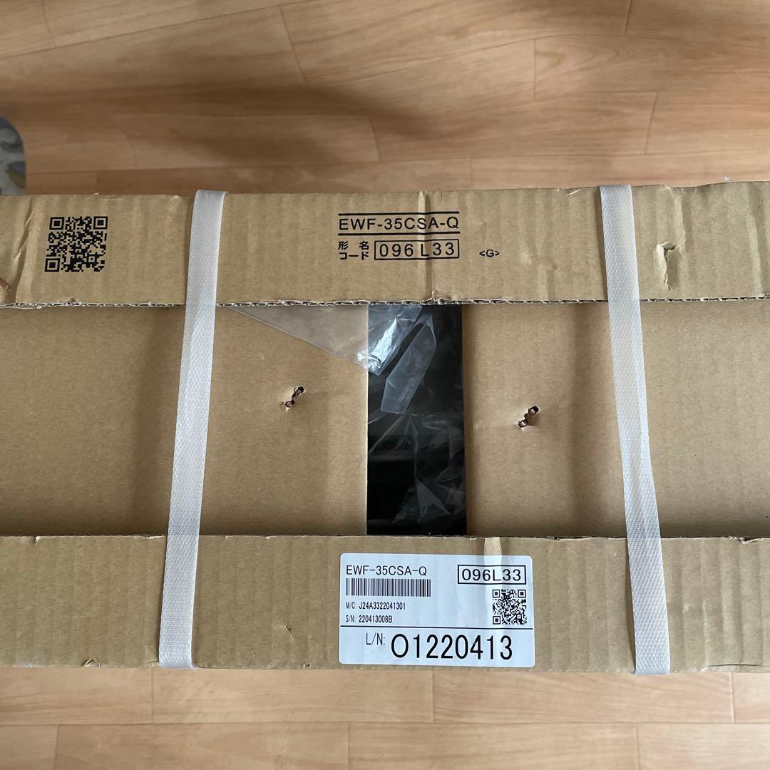 保管品 未開封⭐️産業用送風機 ・有圧換気扇 EWF-35CSA-Q☆給気タイプ