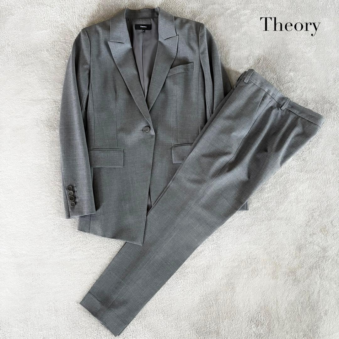 美品✨セオリー パンツスーツ テーラードジャケット テーパード