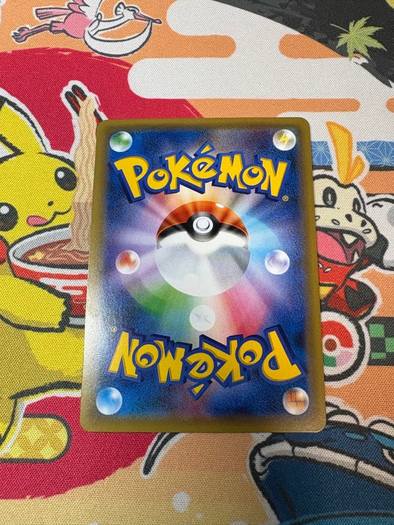 ジムバッジ プロモ　タケシ　ホロ