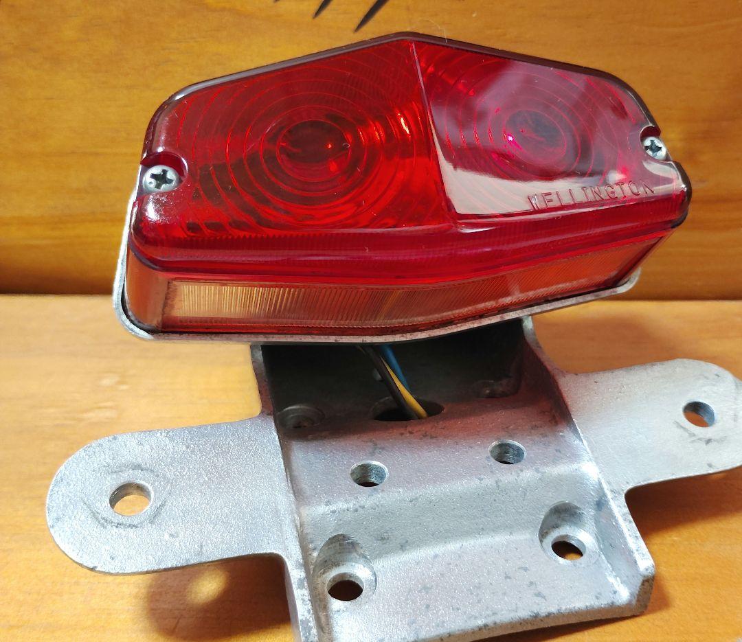 WM製WELLINGTON ルーカステールランプ ★ビンテージ・旧車SR400