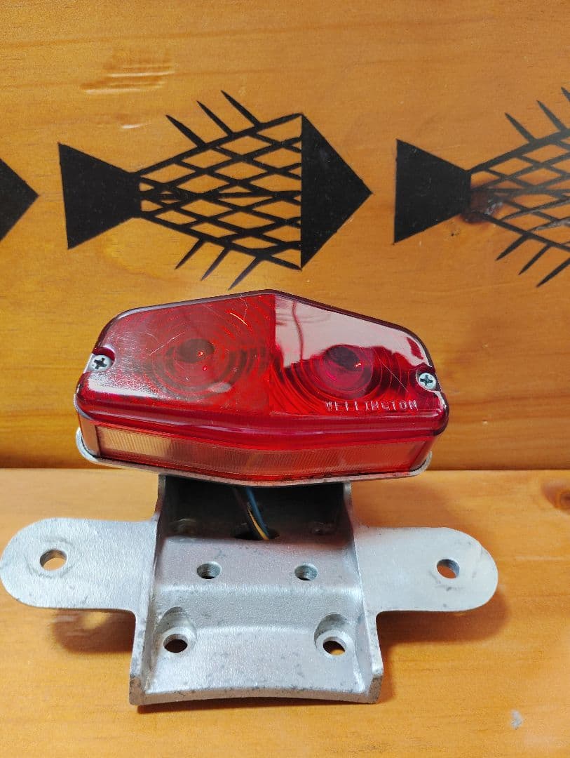 WM製WELLINGTON ルーカステールランプ ★ビンテージ・旧車SR400