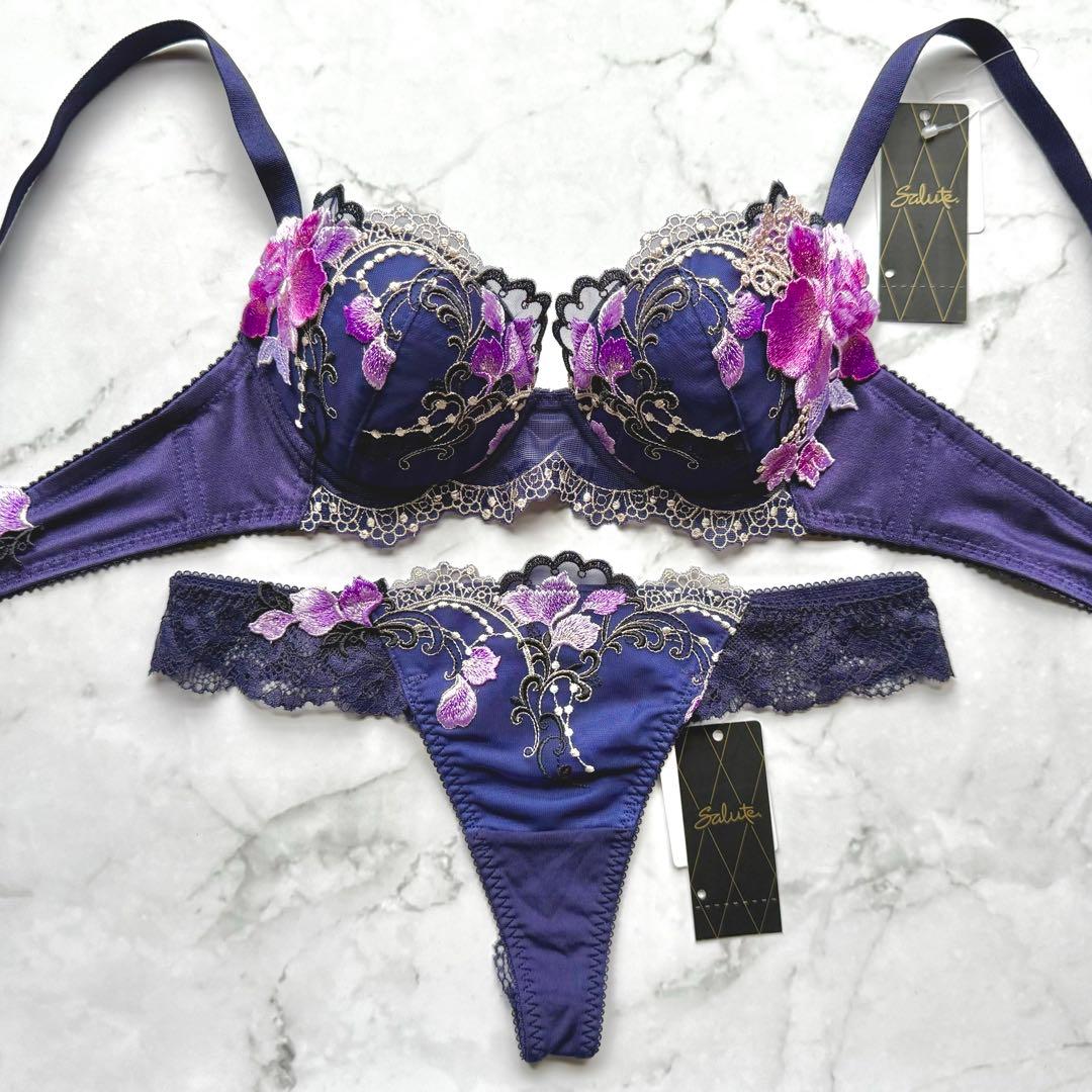 サルート　91G　セット