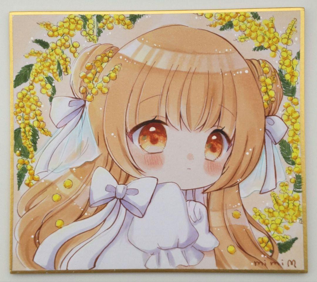 バ*ー様 手描きイラスト オリジナル【ミモザ】