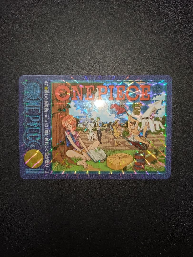 ワンピース 戦い終わって日が登り 47 ビジュアルアドベンチャー カードダス