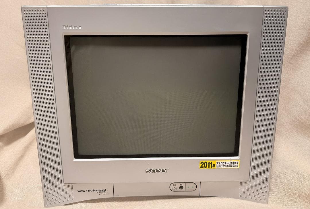 ソニーSONY トリニトロン KV-14DA75 14型 ブラウン管 テレビ