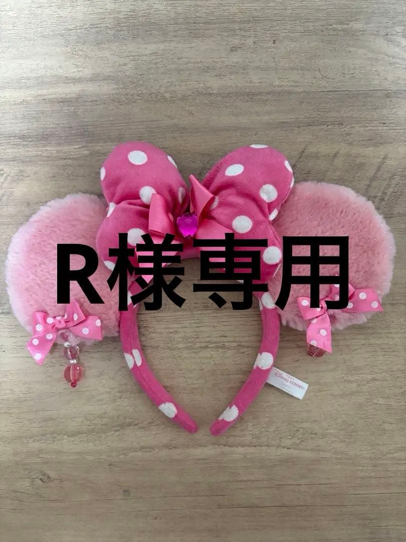 カチューシャ・被り物・帽子 R