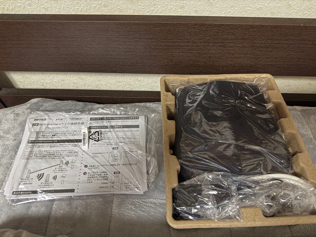 BUFFALO WSR-5400AX6P-DBK Wi-Fi 6ルーター