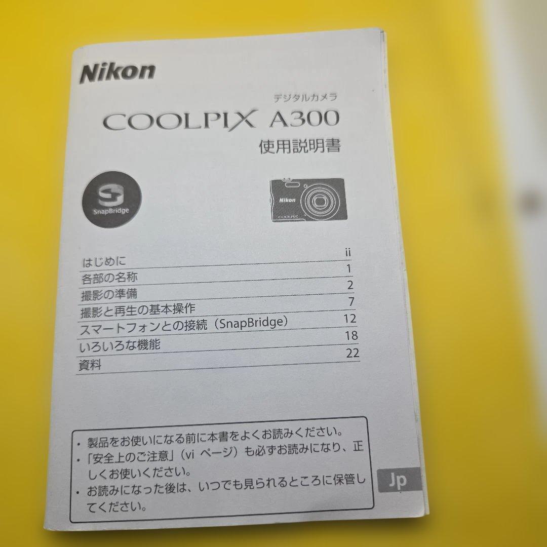 デジタルカメラ Nikon COOLPIX A300