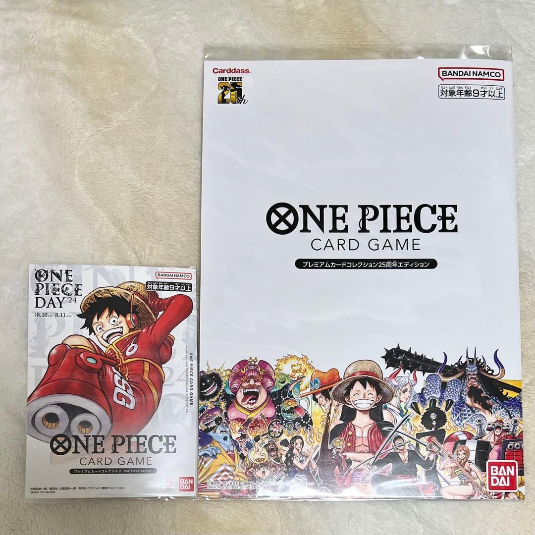 ワンピースカード　プレミアムカードコレクション　セット