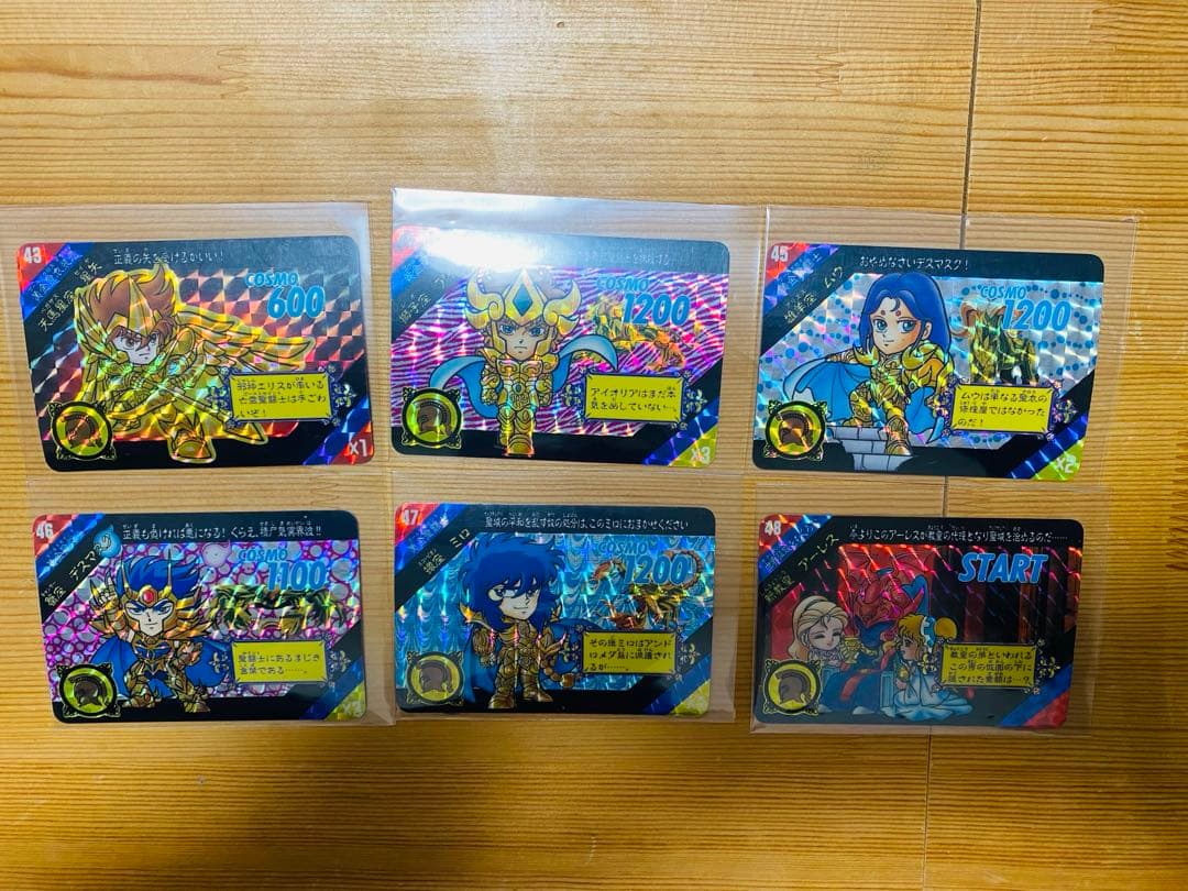 聖闘士星矢 カード 6枚セット ACT:2