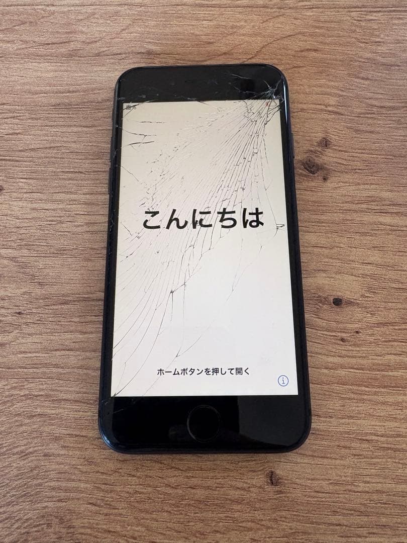 iPhone 8 スペースグレー 本体 ジャンク