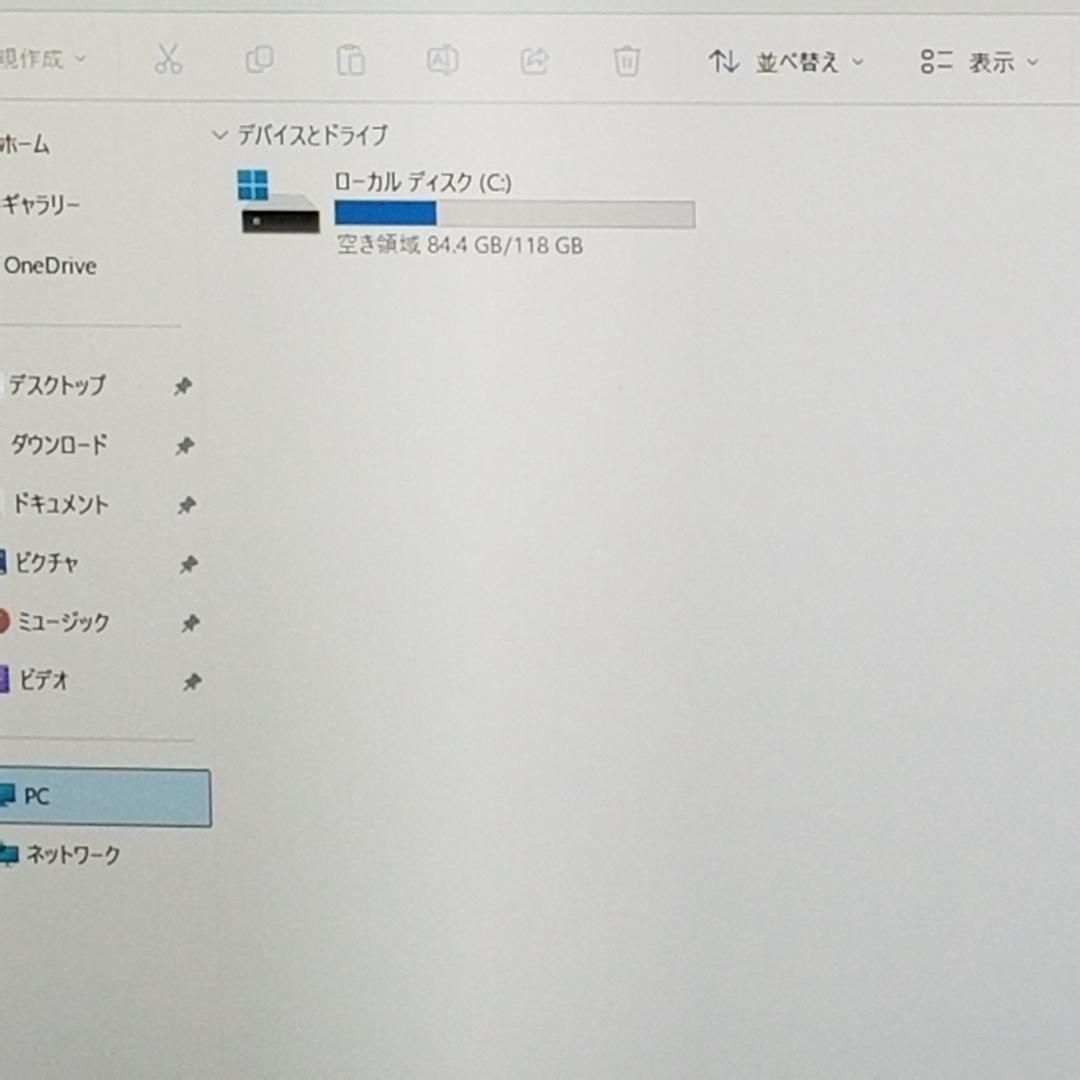 小型 軽量 SSD Win11 即使用可ノートPC NEC (E3016)