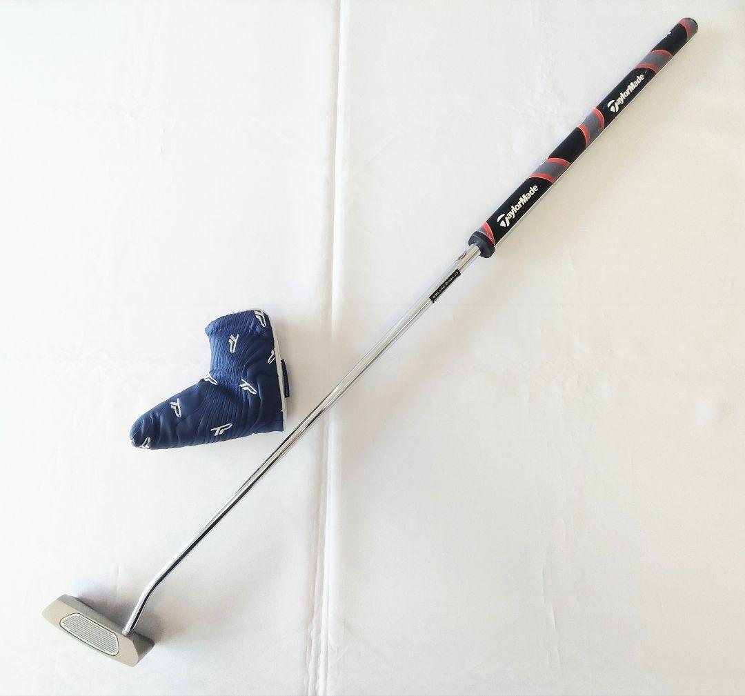 テーラーメイド TPコレクション ハイドロブラスト デルモンテ アームロック