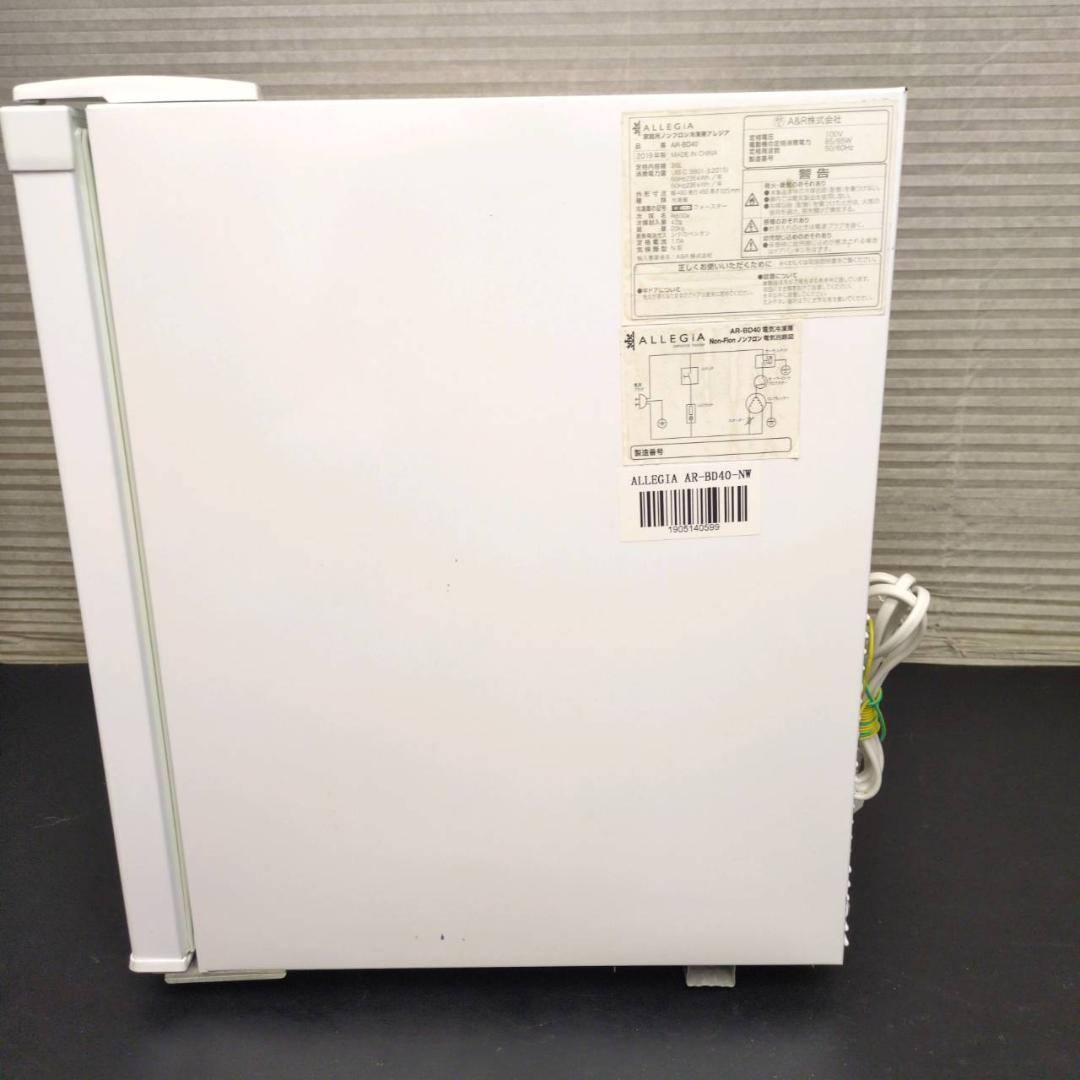 ☆アレジア　1ドア冷凍庫　直冷式　36Ｌ　2019年製　AR-BD40